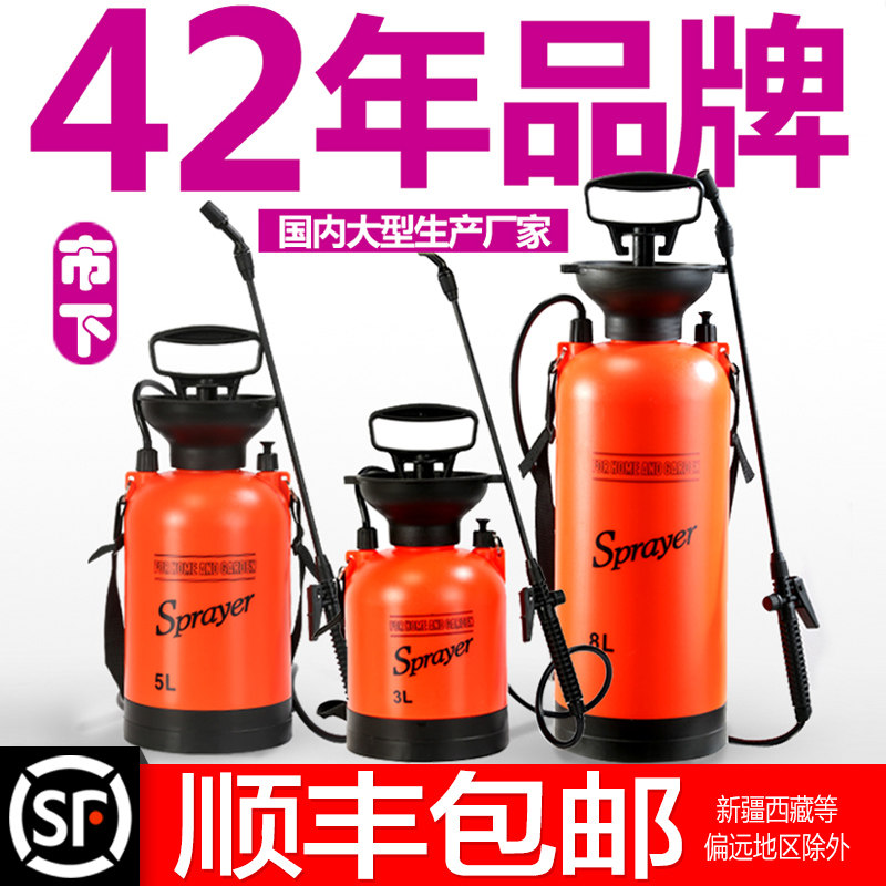 市下牌3L5L8L喷雾器手动气压农用园艺消毒浇水清洗玻璃喷壶打药