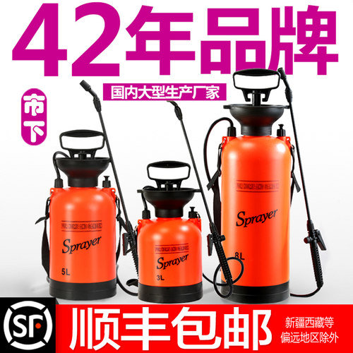 市下牌3L5L8L喷雾器手动气压农用园艺消毒浇水清洗玻璃喷壶打药