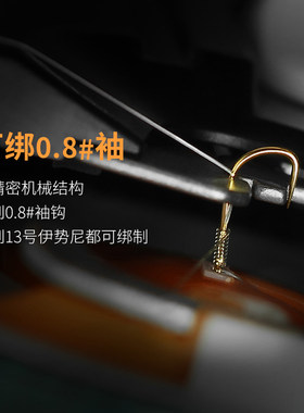 粼湖2019新款电动绑钩器 自动绑鱼线子线渔具鱼具钓鱼垂钓用品
