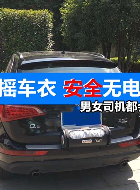 冬季防雪全自动车衣手摇车半罩防尘防雨四季通用防寒防冻加厚便捷