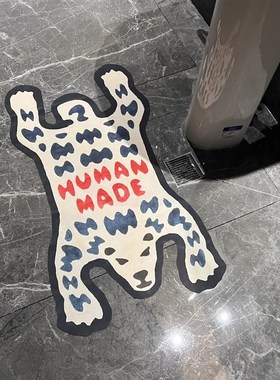 Humanmade异形结构风格装饰硅藻泥轻薄款防滑卫生间地垫卧室