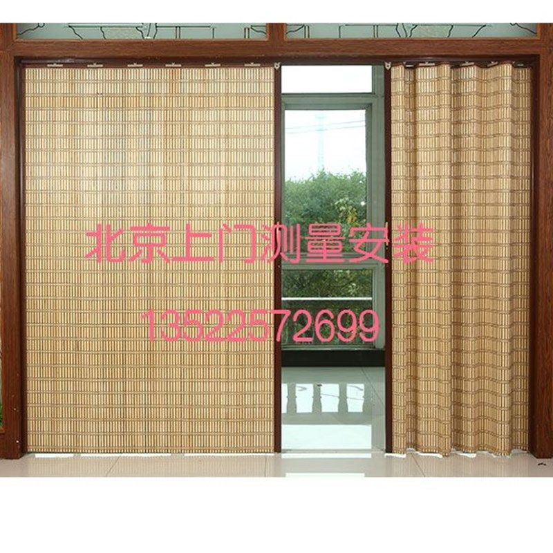 北京PVC折叠门竹推拉门竹帘遮阳高端遮光竹卷帘窗帘茶室阳台竹帘