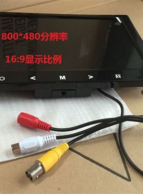 7寸车载显示器家用监控安防监视器液晶数字屏9寸两路BNC口AV接口