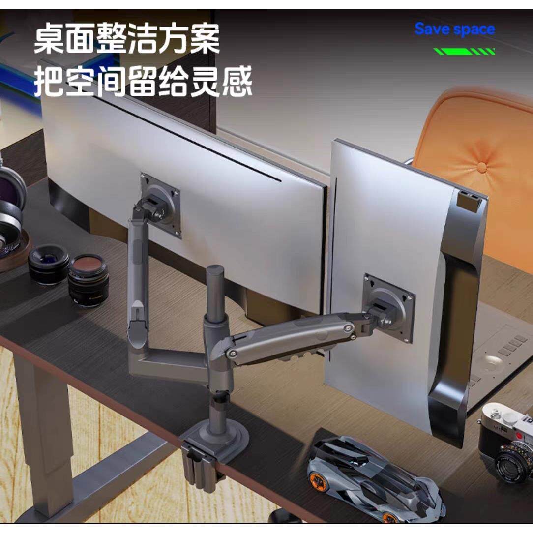 显示器支架双萤幕显示器增高架双萤幕幕旋转伸缩显示器支架臂H180