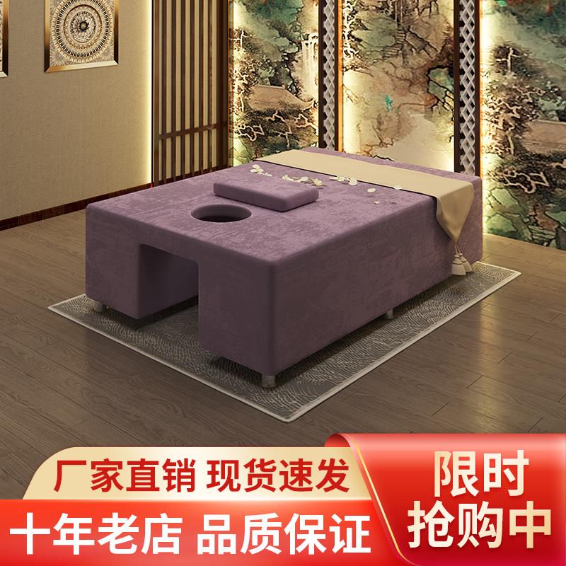 泰式按摩床足浴spa床美容院专用美容床加宽按摩床推拿床