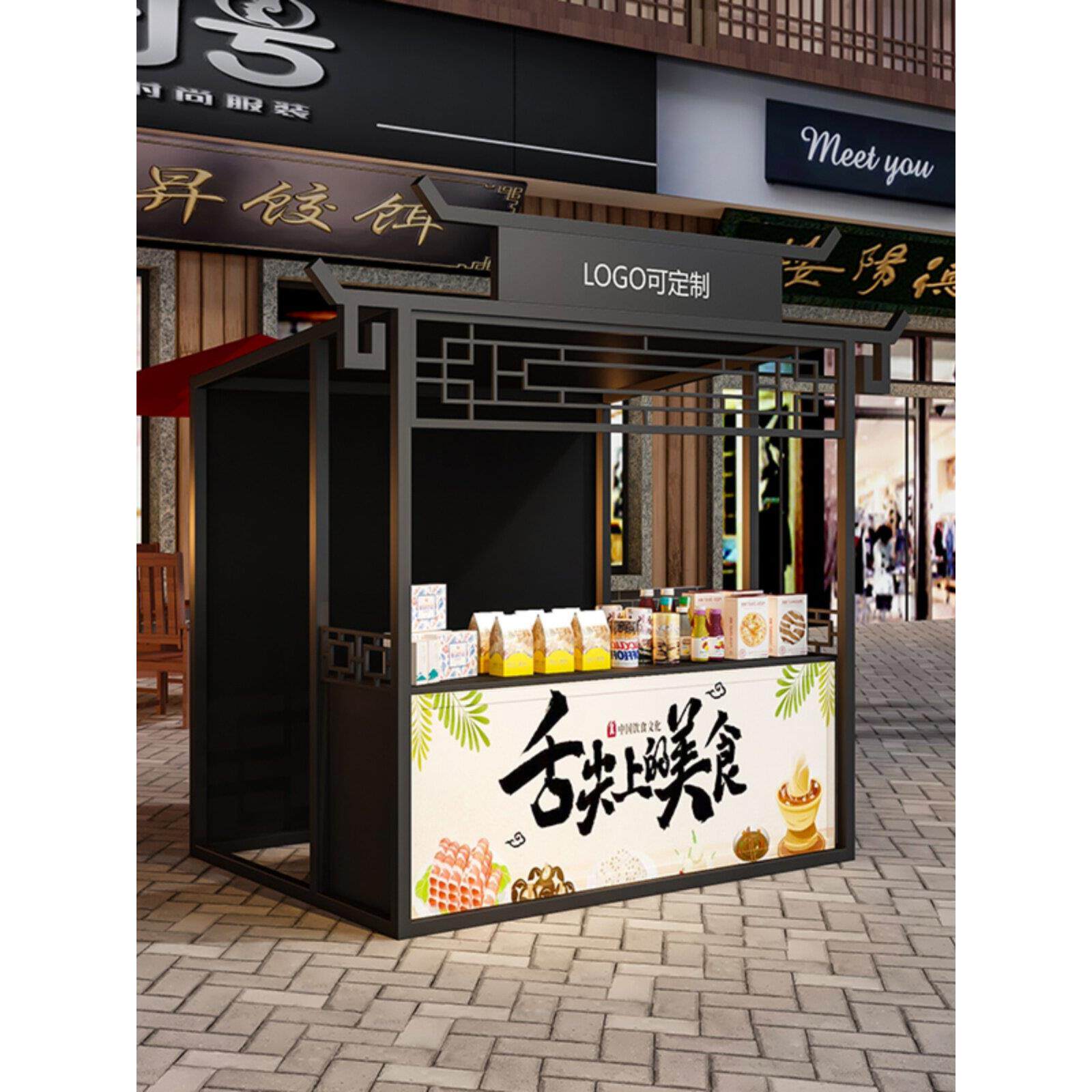 古风小吃街摆摊架中式展示架夜市可移动铁艺景区集市售货地摊货架