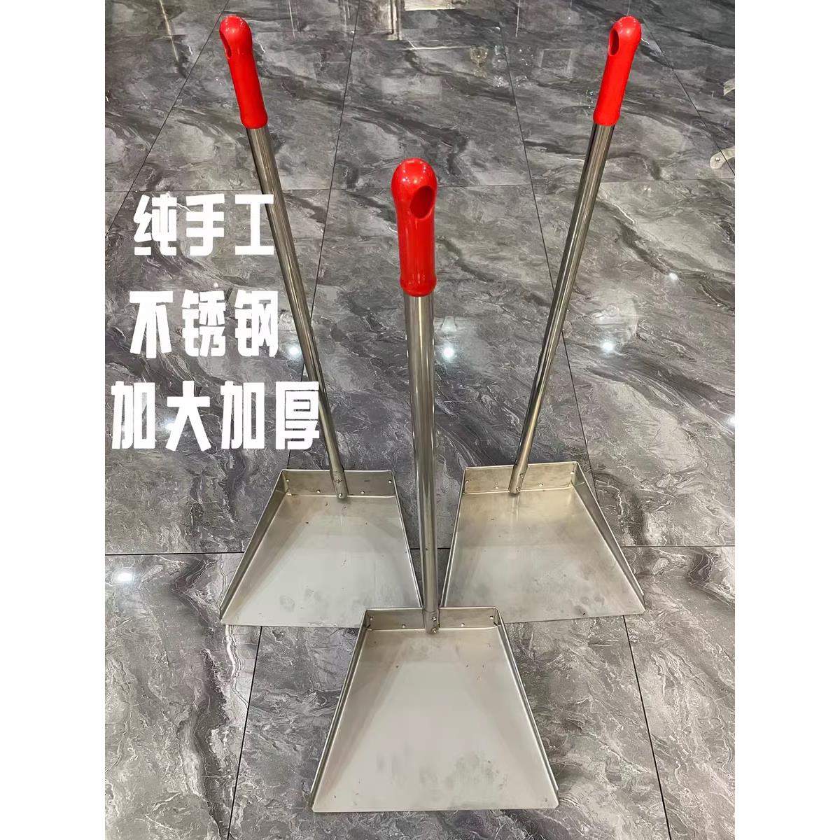 纯手工直销不锈钢白铁皮垃圾铲加厚耐用方形畚斗家用平底撮箕簸箕