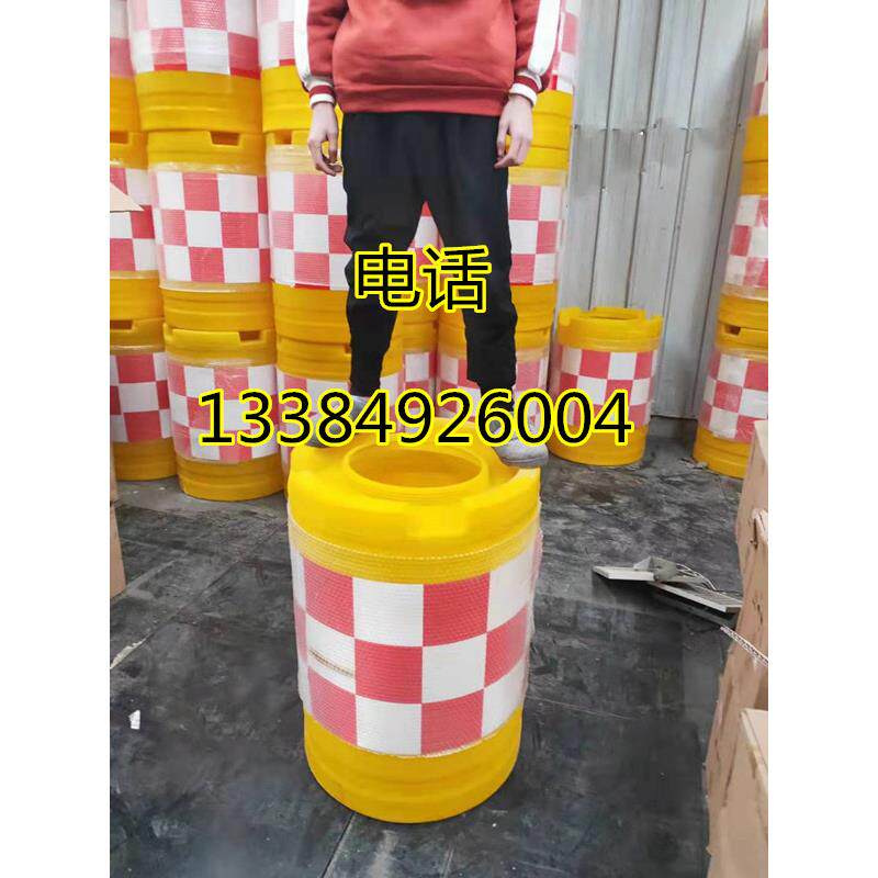 防撞桶塑料注水大小围栏预防墩警示圆形隔离水马600*800 700*400
