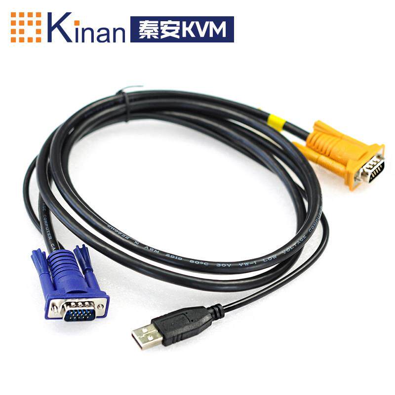 秦安（Kinan）kvm切换器专用连接线 USB连接线 CH-1802U 1.8米