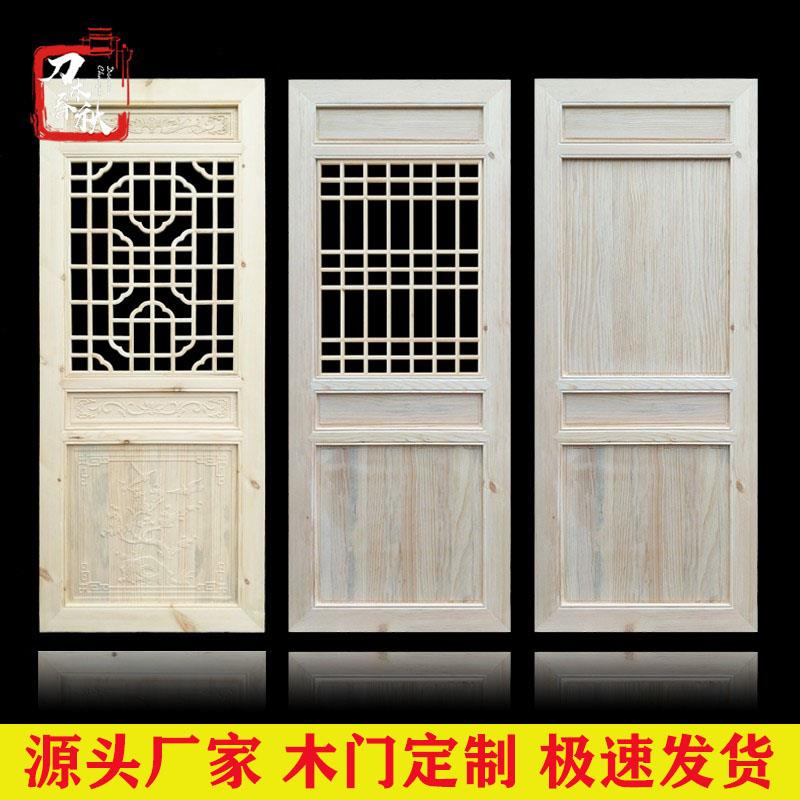 古建木雕彷古门花窗实木门隔断花格菠萝格栅新中式窗户定制