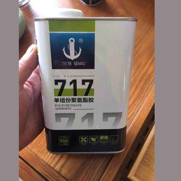 上海铁锚718/717聚氨酯胶水 佛像贴金胶水 801氯丁胶 保温液体钉