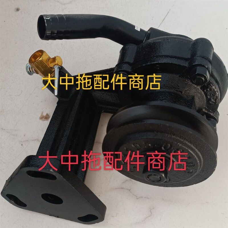 拖拉机农用车单缸柴油机循环水泵总成1105/148/178/188