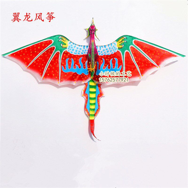 潍坊传统翼龙风筝纸鸢精品高档手绘风筝立体造型独特展览装饰新款