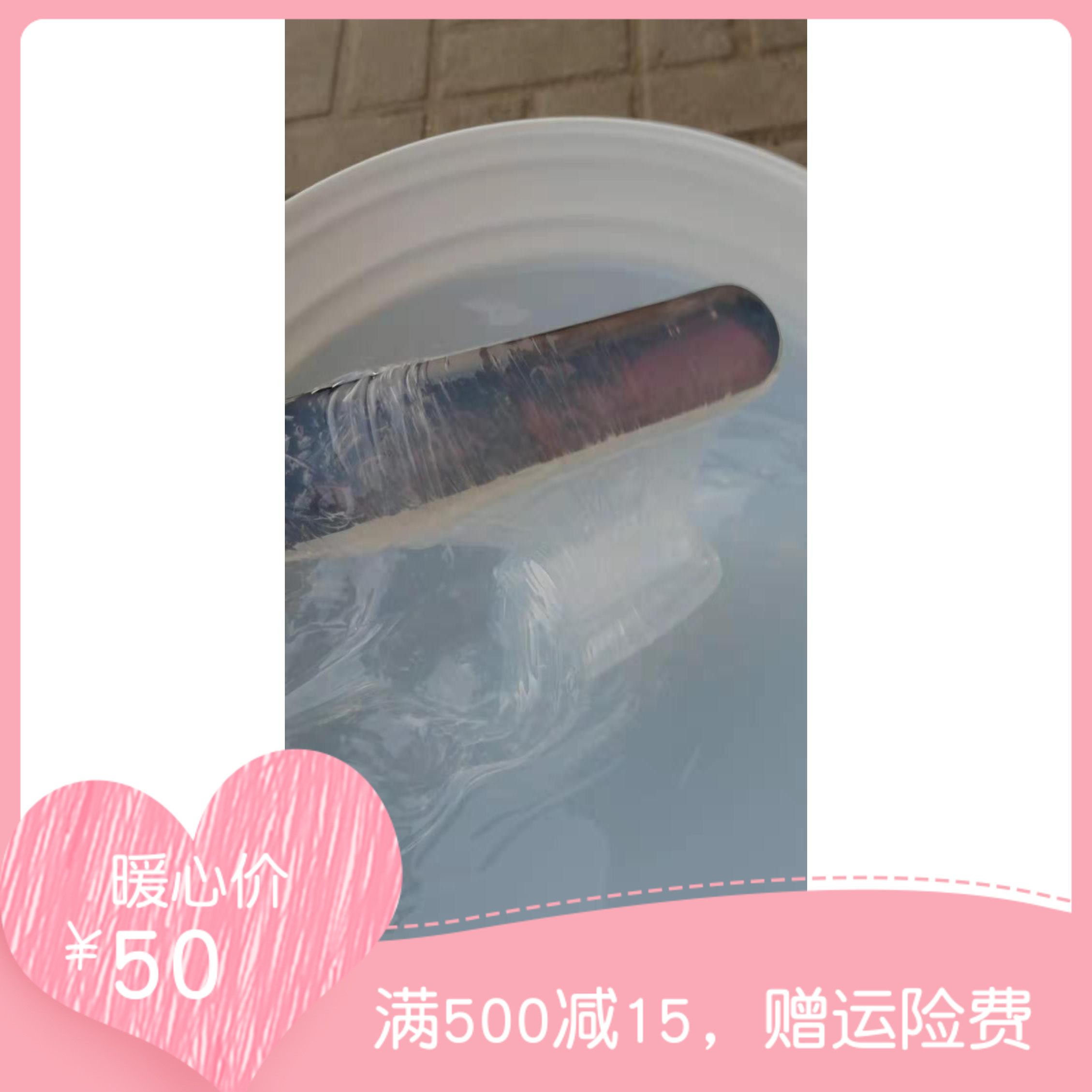 水性硅胶 印花材料弹力好耐高温手感好不粘手耐水洗丝网圆网印刷