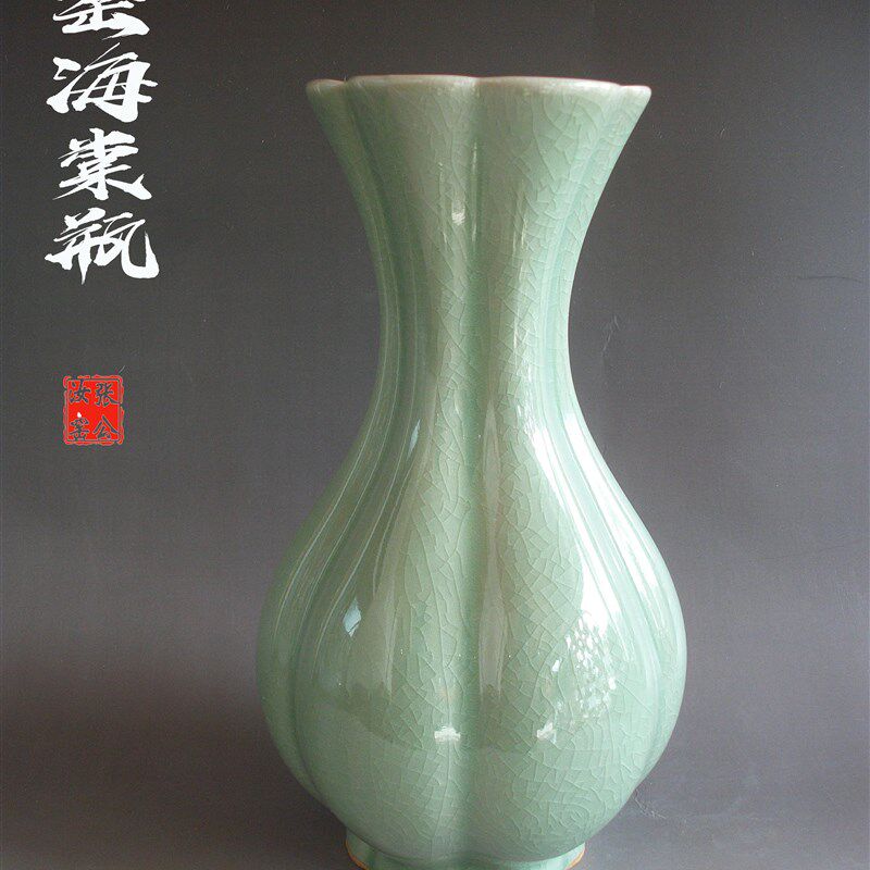 原产地仿古海棠瓶天青豆绿中式汝窑茶道摆件花插花瓶汝瓷茶台花器