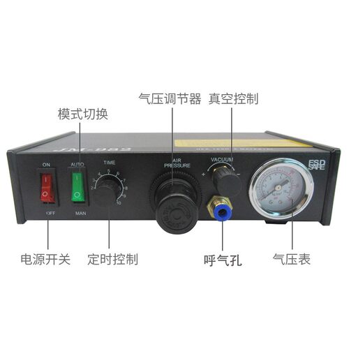 精密半自动点胶机  硅胶快干胶滴胶机 JM-982半自动点胶机
