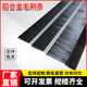门窗刷 黑色铝合金条刷 机柜刷 展示柜刷 机牀刷毛刷条 防尘刷
