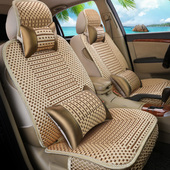 正副驾驶座汽车座套四季 全包前排2个坐垫五菱宏光S两座荣光V 通用