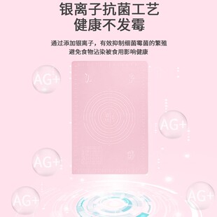 乐焙硅胶垫加厚食品级硅胶揉面垫擀面垫面板家用烘焙工具擀面板