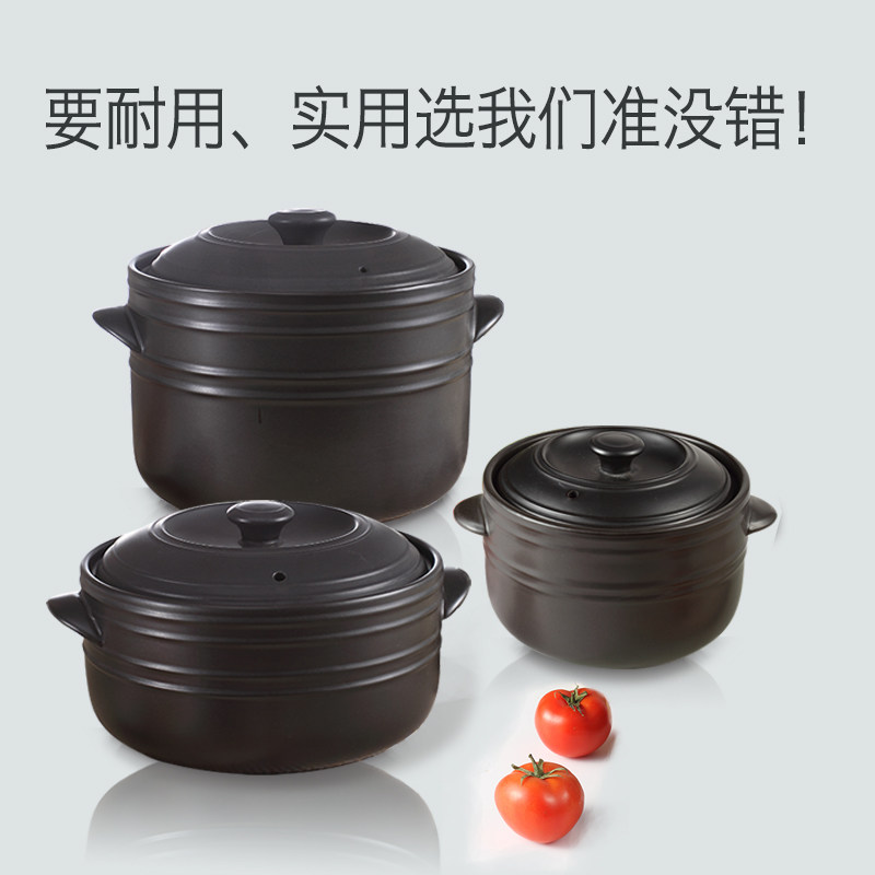 电陶炉冷热交换韩式黑色6L7L明火汤锅大容量耐高温煲锅砂锅炖锅