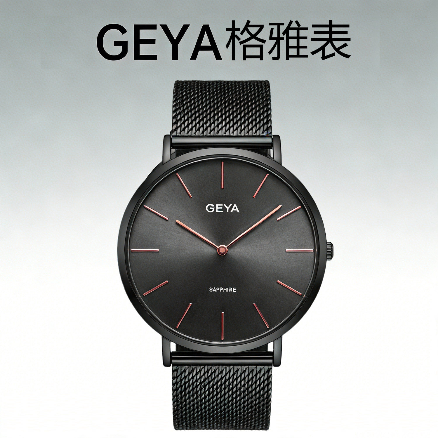 品牌正货6223石英手表黑色国产腕表男士时尚送礼送家人防水经典款,手表,国产腕表,淘宝优惠券,粉丝福利购,淘宝优惠卷