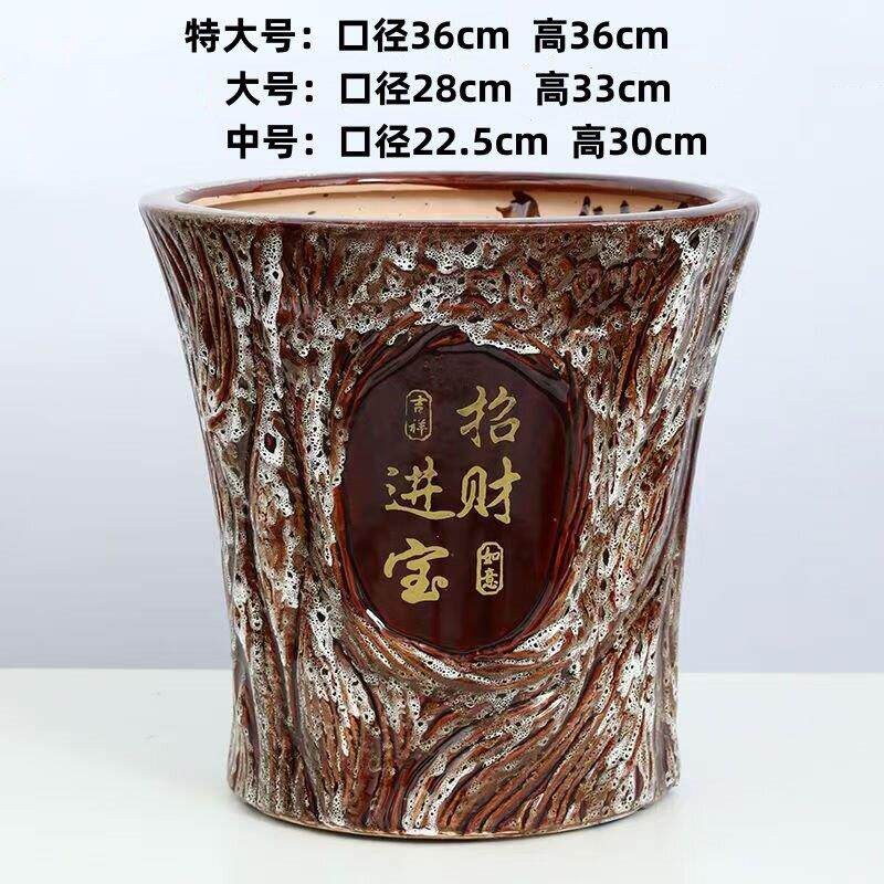 陶瓷大花盆百搭白色特大号落地家用客厅高筒发财树金钱树盆栽