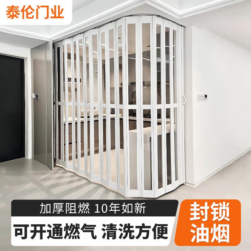 弧形水晶折叠门PVC无轨折叠门商用推拉门 TL18室内隔断现代简约折