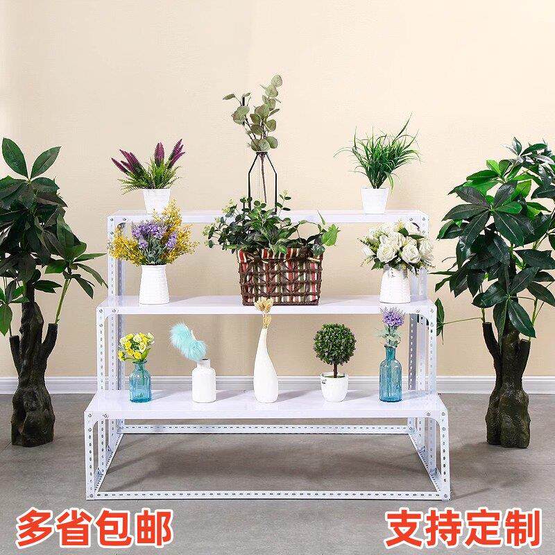梯形货架台阶式花架鞋架超市角钢货架阳台家用展示架花店置物架