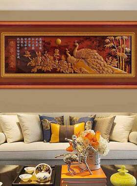 新中式新房客厅字画牌匾实木雕刻浮雕沙发背景墙装饰画中国风壁画