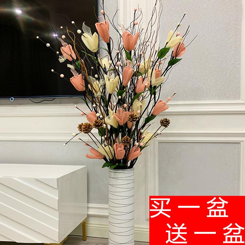 叶脉干燥花客厅落地假花彷真干燥树枝室内插花居家新房装饰高端轻