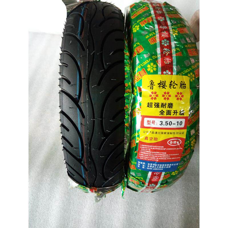 机车3.50-10真空胎女装滑板车电动车350/300-10外胎加厚轮胎