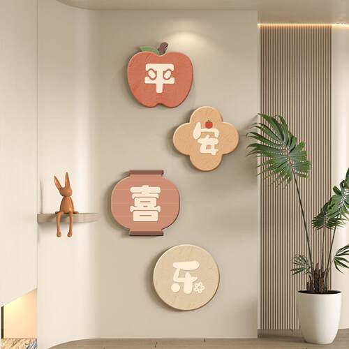 玄关装饰画客厅走廊过道墙面挂画创意挂件电视背景墙壁画装饰品