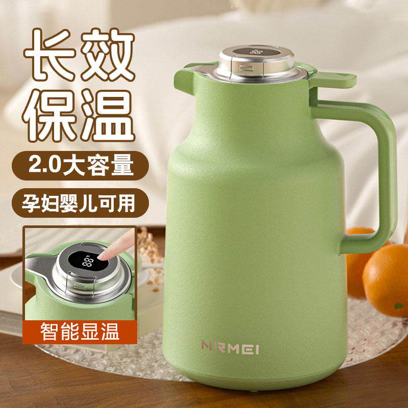 保温壶玻璃内胆家用大容量长效保温热水壶学生宿舍开水壶智能显温