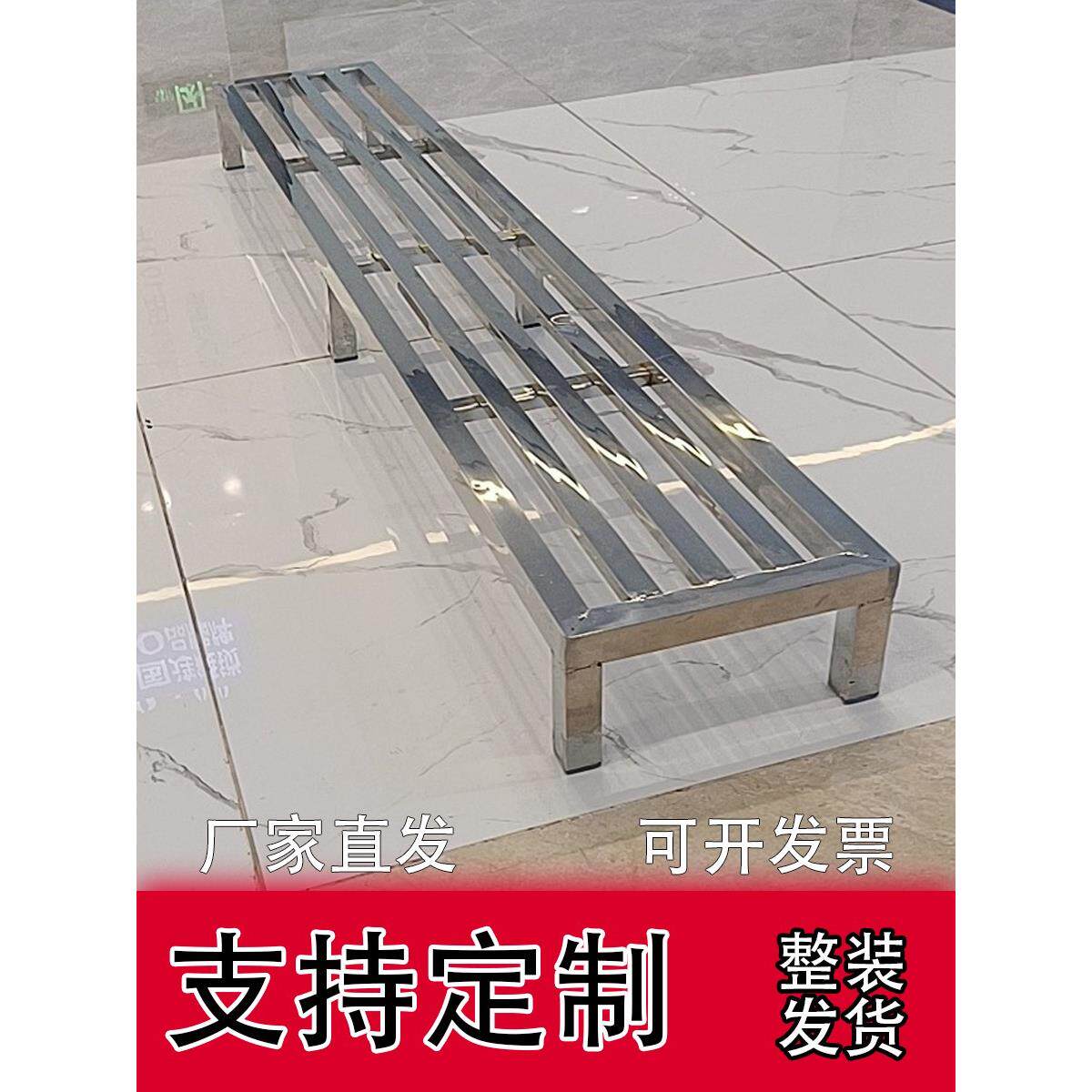304定制不锈钢架加厚底座单层花架储存架蔬菜架米线架储存架高架
