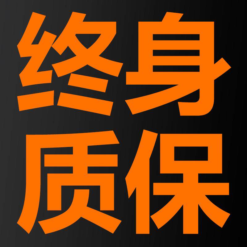 德工共创电动剪刀充电式园林果树修枝剪剪树锂电剪树枝专用电剪子图片