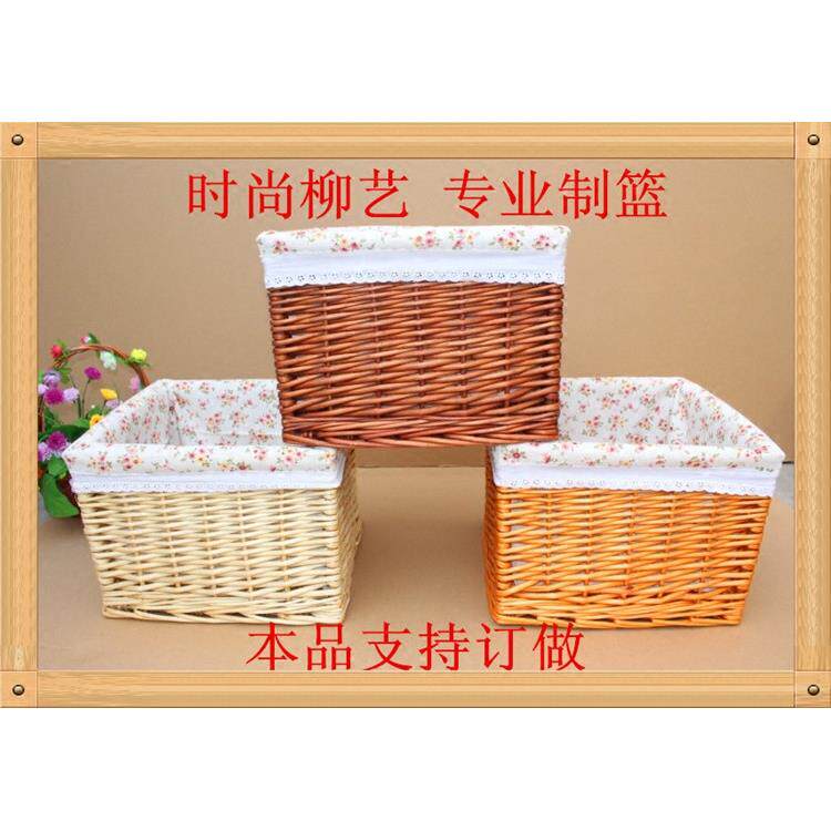做藤编收纳筐脏衣篮收纳盒储物筐杂物整理箱柳编收纳箱篮子可定