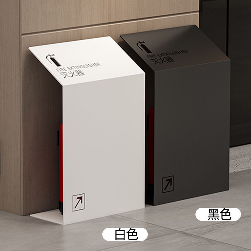 铁艺灭火器箱子2只装支架装饰遮挡板干粉消防罩收纳专用商铺定制