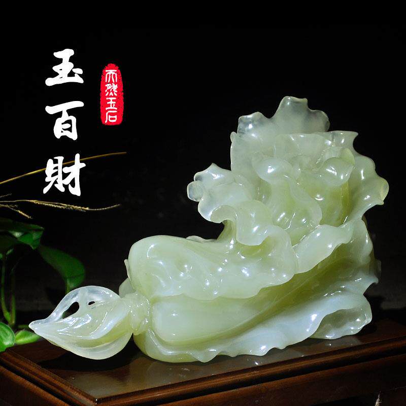 天然玉石白菜摆件招财店铺开业乔迁送礼家居客厅办公桌面装饰摆设