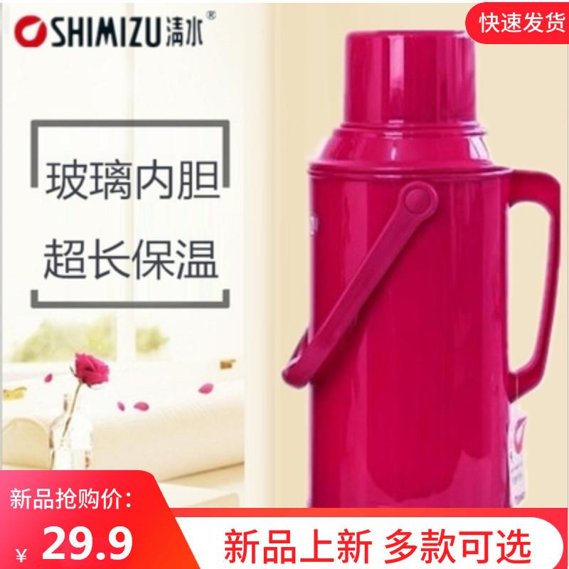 SHIMIZU/清水家用热水瓶大号玻璃内胆暖瓶鸭嘴壶保温壶开水瓶2L