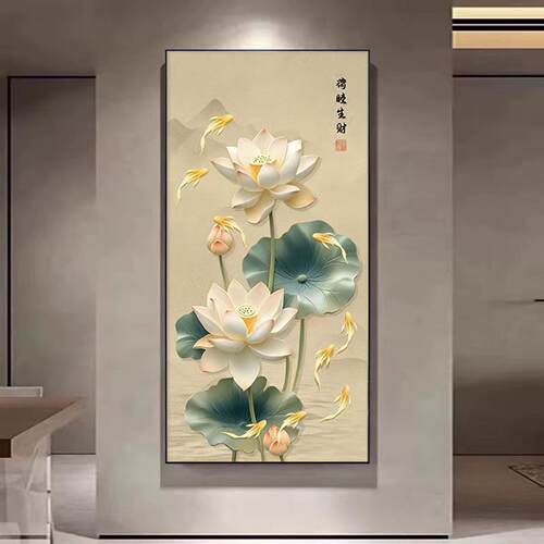 新中式荷花锦鲤入户招财挂画现代轻奢走廊壁画入门正对门玄关挂画