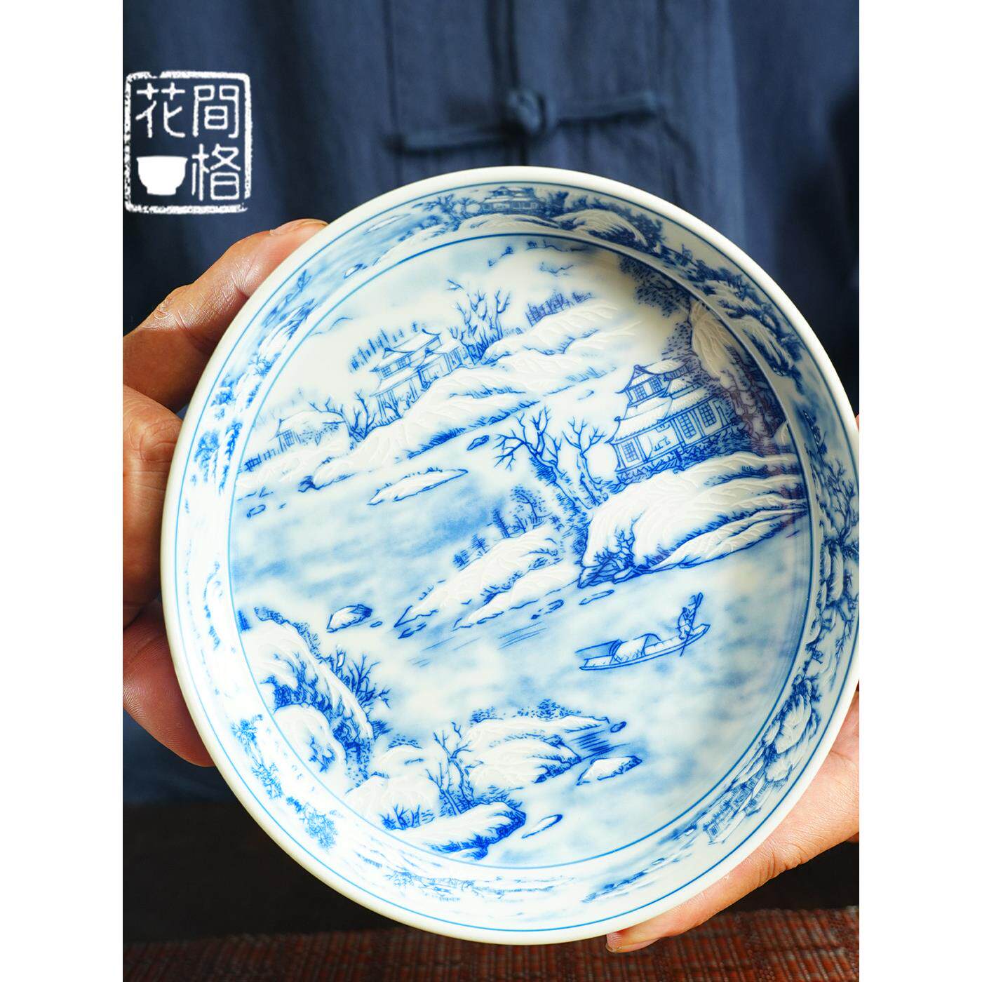 景德镇陶瓷彷古泥瑞雪兆丰年壶承中式家用茶道零配件茶托盘高档