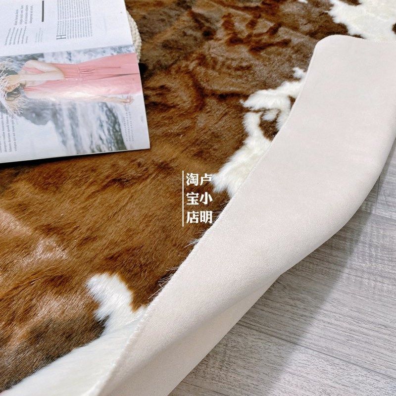 棕牛仿动物地毯挂垫茶几卧室房间客厅床边飘窗入门毯A28 A25 A15,居家布艺,地毯,淘宝优惠券,粉丝福利购,淘宝优惠卷