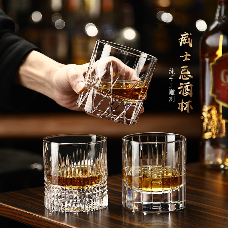 江户切子高端威士忌杯手工水晶玻璃雕花洋酒杯套装进口喝水杯子