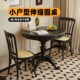 陌上黑色新款 复古实木伸缩餐桌椭圆折叠圆桌家用小户型桌子 法式