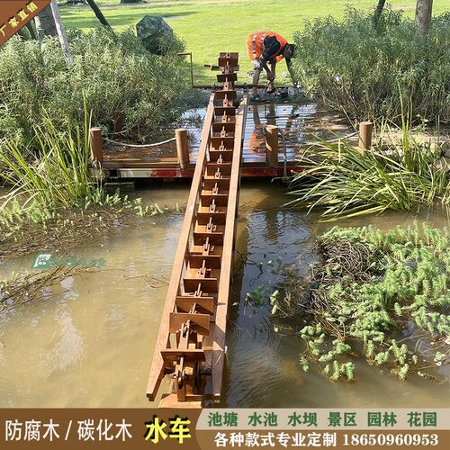 防腐木脚踩水车实木龙骨水车手摇水车景观水车链条水车脚踏木水车
