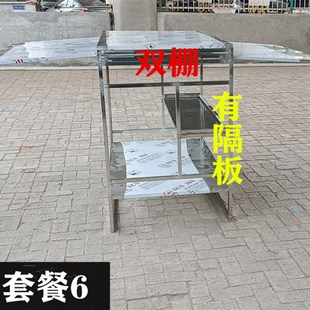 商用小吃车架子摆摊多功能烧烤麻辣烫煎炸串 不锈钢三轮车用拆装
