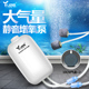 氧气泵鱼缸养鱼增氧泵静音大功率充氧泵打氧机家用制氧机增氧机