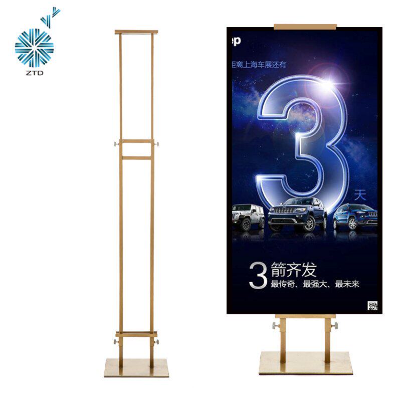双面KT板展架支架海报架展板挂画展示架广告架子立牌指示牌广告牌