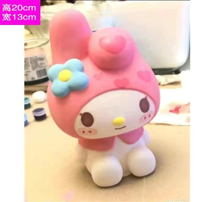 美乐蒂 儿童手工彩绘diy存钱罐娃娃 高度20cm 石膏模具卡通涂色