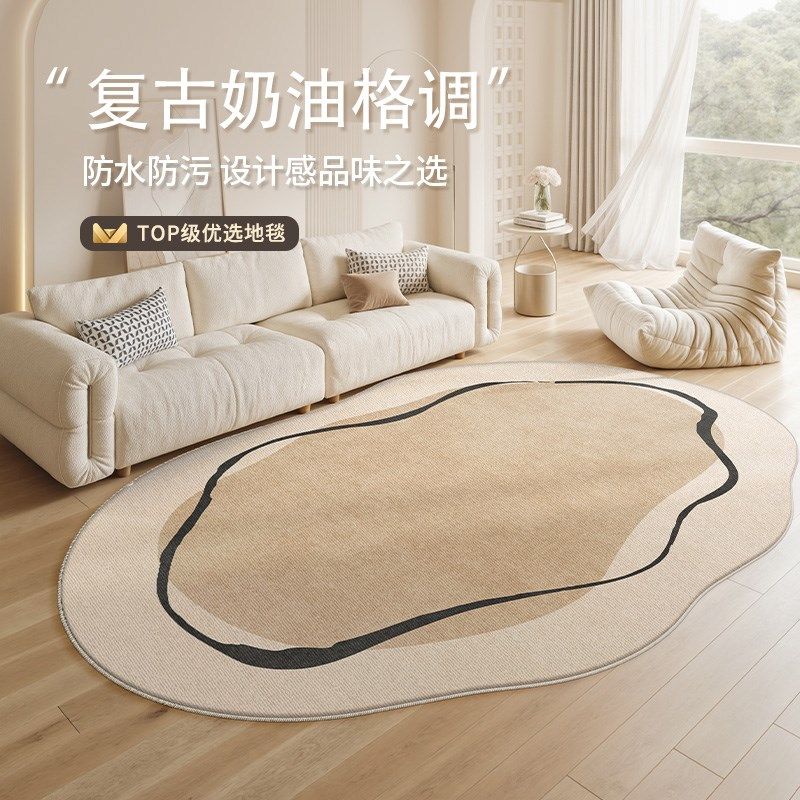 地毯客厅免洗可擦2025新款中古风法式奶油风复古异型不规则地垫,居家布艺,地毯,淘宝优惠券,粉丝福利购,淘宝优惠卷